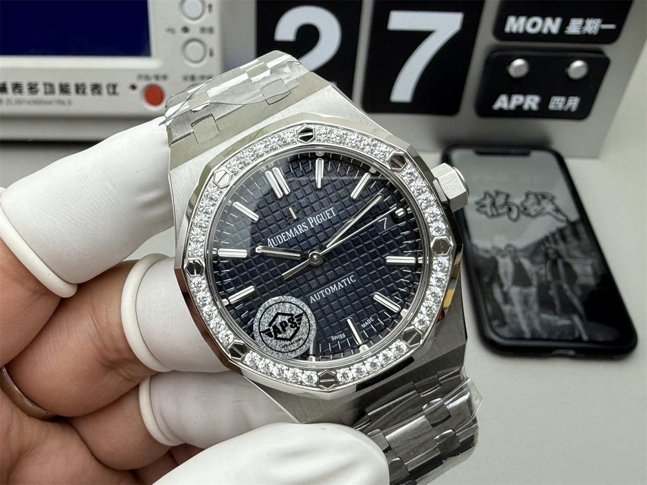 Audemars Piguet 15451 Royal Oak 37mm Blue Dial Replica Watch – Diamond Bezel Luxury Steel Sports Model