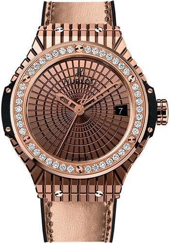 Replica Hublot Big Bang 41mm 346.PX.0880.VR